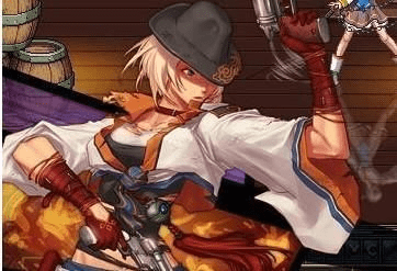 鸟语蝉鸣 第4页