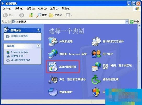 iis官方下载xp,系统化说明解析&amp;XE版_v5.680