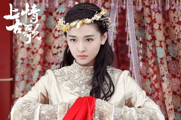 贵人善忘 第4页