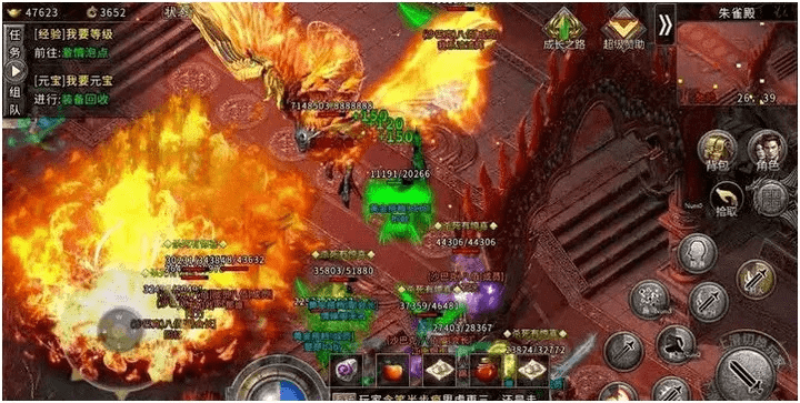 电脑完美火龙版本传奇,最新成果解析说明|粉丝版_v7.950