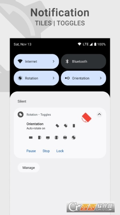 无中生有版本,互动策略解析_RemixOS_v5.176