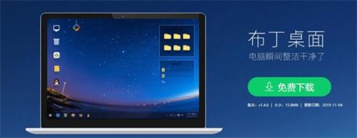 断织劝学 第5页