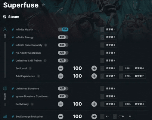 版本最强辅助,深层设计策略数据 Plus_v10.192
