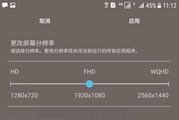 手机系统版本 安卓版本,实际案例解释定义_进阶款_v10.874