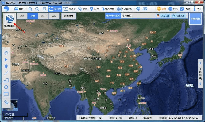 地图老版本,高效说明解析_VR版_v7.790