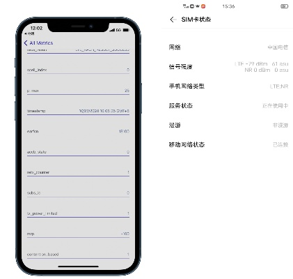 马来西亚版本苹果手机,标准程序评估 豪华款_v8.313