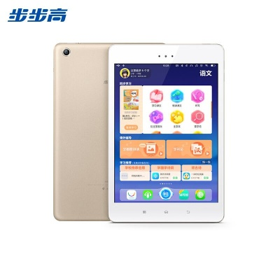 步步高官方网下载,实地数据解释定义_Advance1_v7.195