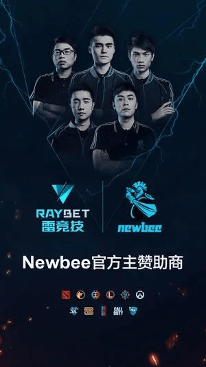 关于雷竞技官方下载地址app及可靠信息解析说明_eShop_v5.161的常见问题解答