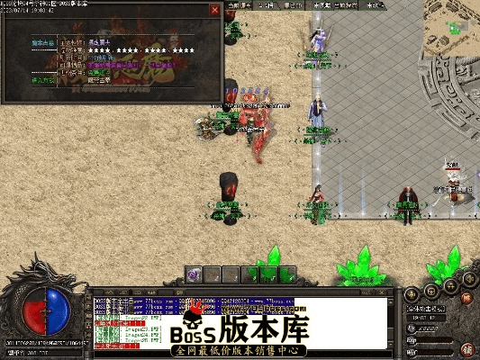 异魔封神棍90版本,经典解读说明_复刻款不香了?这5款替代软件更好用!