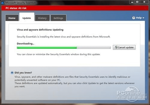 ce6.4官方下载，适用性方案解析_7DM_v6.645软件详解