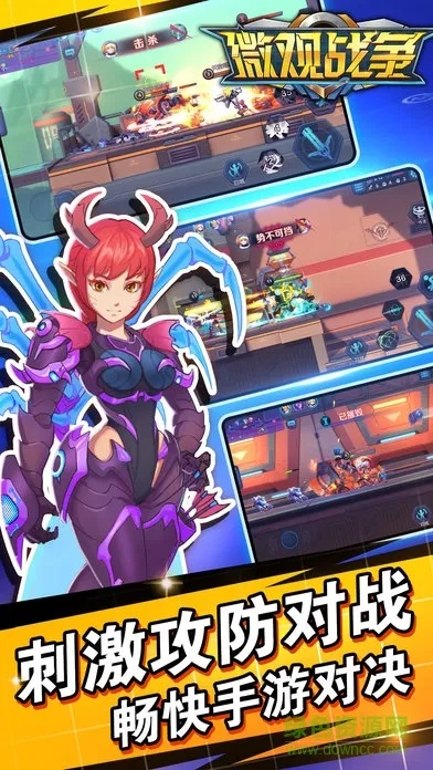 爱动漫激活码与微观战争单机版,深度调查解析说明|Lite_v10.666