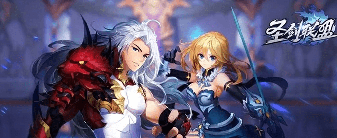 兵贵神速 第4页