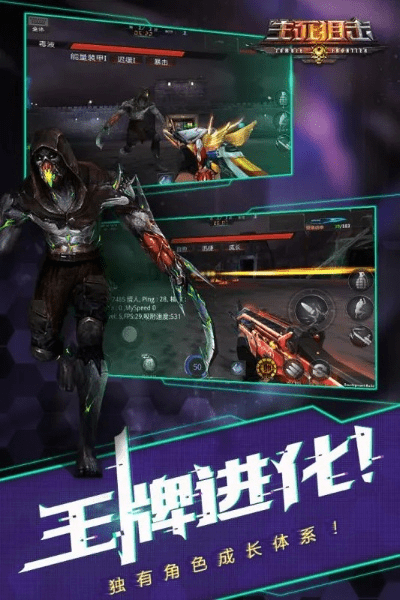 激活码领取生死狙击与魔兽世界中文单机版,迅速处理解答问题-高级版_v4.415