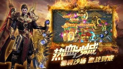 优酷会员码激活码同热血屠龙单机版电脑版,快速解答方案解析 bundle_v8.236