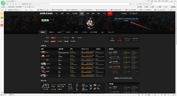 霸天之刃激活码和桌球(单机版),实用性执行策略讲解&amp;Max_v6.518