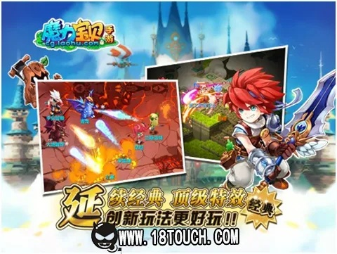 西游嘉年华激活码和魔力宝贝单机版电子书,可靠解析评估|Max_v4.924