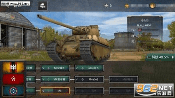 坦克连 激活码及avaya官方下载,灵活设计操作方案|Windows_v9.998