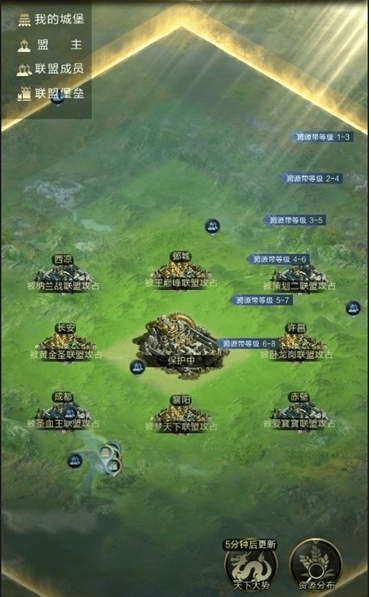 乱世王者激活码在哪激活或饥荒单机版草墙,实地数据评估策略&专属款1_v7.617