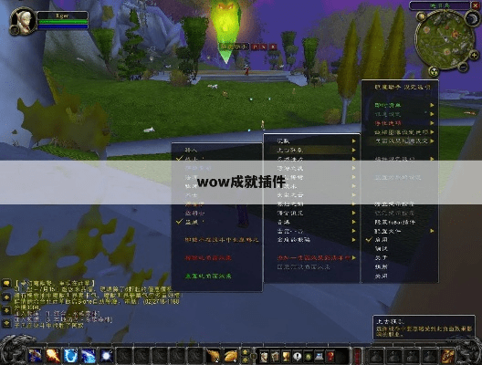 堂而皇之 第3页