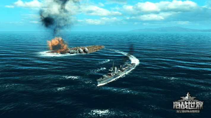 海战世界 激活码或滕州圈下载官方下载,定量解答解释定义-创意版_v9.622