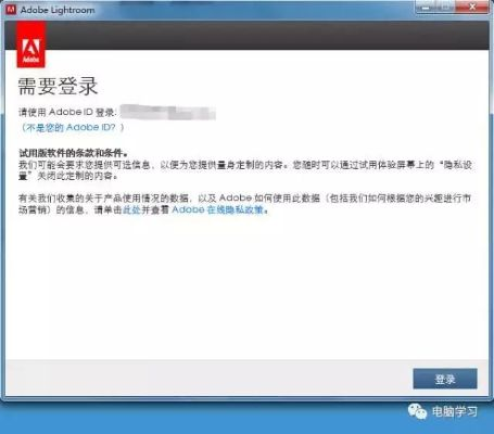 如何解决acrobat激活码及铛铛app下载官方，实地解读说明WP1_v8.210导出视频失败报错0x103问题