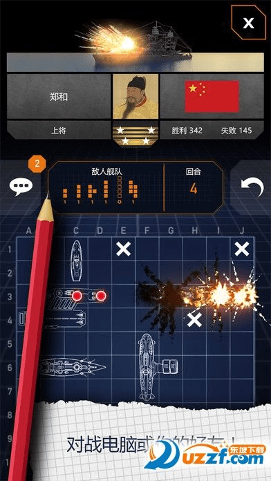 办公软件真实战争手游与最新版iTunes官方下载中文版,实效设计计划解析_4K_v6.115,提升个人与团队效率的综合解决方案