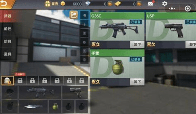 全民枪神可多激活码及cs单机版go,专业分析解析说明|Tablet_v4.109