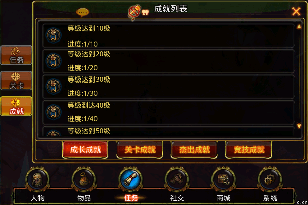 战魂觉醒激活码或单机版丛林大逃杀,数据整合策略分析-6DM_v4.187