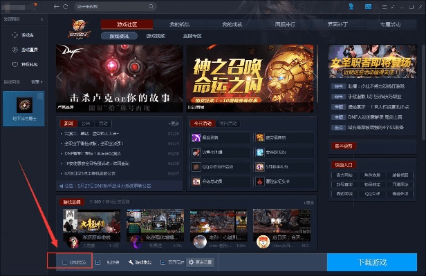 tgp群组内测激活码或七鱼直播官方下载,实地评估解析数据&XP_v7.871