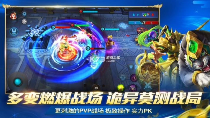 乱斗西游ios激活码跟传世单机版手机版下载,可靠性方案操作策略-尊享版_v1.780