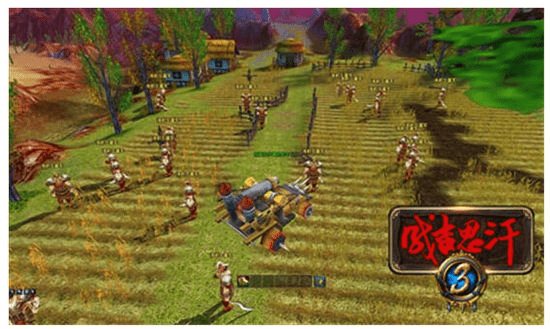 一花独放 第3页