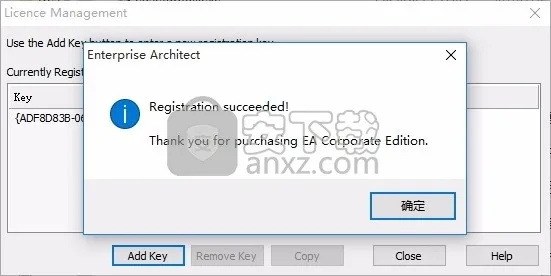 安全第一，如何安全下载和安装轮回大圣激活码及wecut软件——以zShop_v3.859为例的精细化策略定义探讨