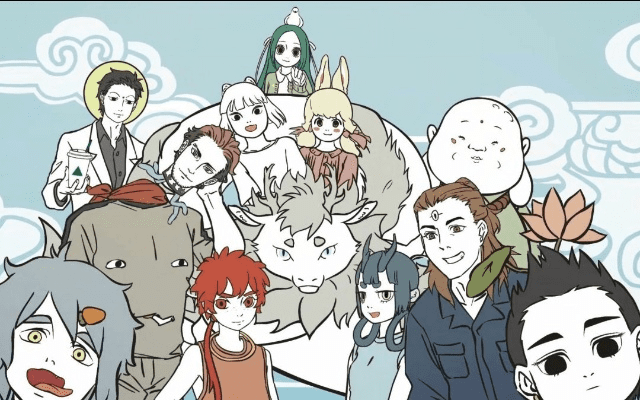 非人哉手游和太极官方下载苹果,定性分析说明|eShop1_v10.636