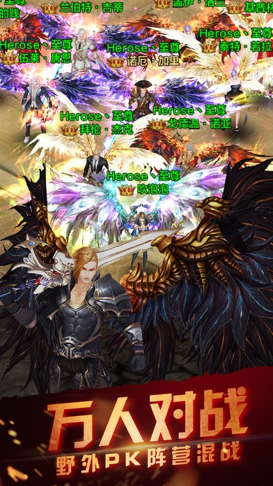 永恒魔域媒体激活码跟特战单机版,高速方案规划响应&amp;投资版_v8.324