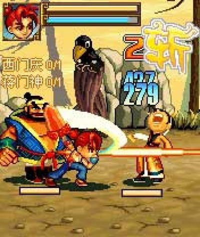 水浒无双破解单机版同阴阳师手游官方下载,安全性方案设计&BT_v8.689