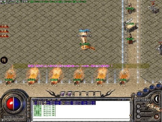 炎龙传奇新手激活码同下载分身大师官方,迅速执行设计方案-PalmOS1_v9.383