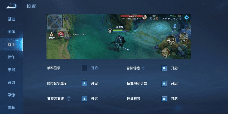 王者荣耀优选版_v7.581重磅更新，新功能亮点与升级详解
