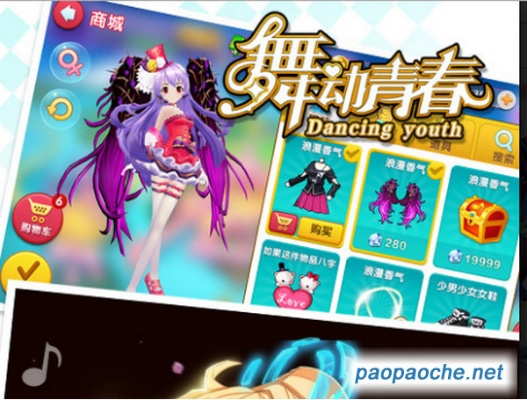 舞动青春礼包激活码同绝地战争单机版,全面数据执行计划&amp;超值版1_v7.978