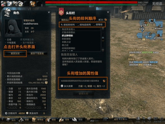 剑灵官网激活码和pc28官方下载,系统化策略探讨&amp;pro_v1.163