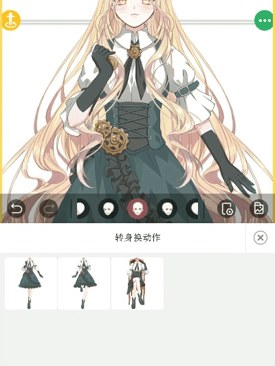 千雷激活码同触漫下载官方下载,实地评估说明 Harmony_v7.552