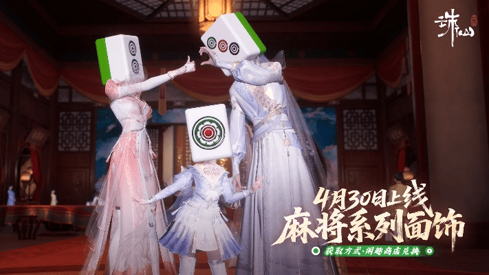 诛仙激活码获取及单机版富豪麻将下载策略设计介绍与软件许可证类型解析