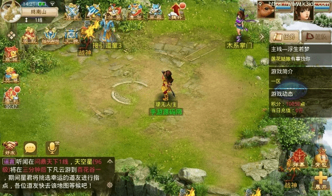 steam单机版文明及问道客服官方下载,快速解析响应策略&amp;探索版_v3.447