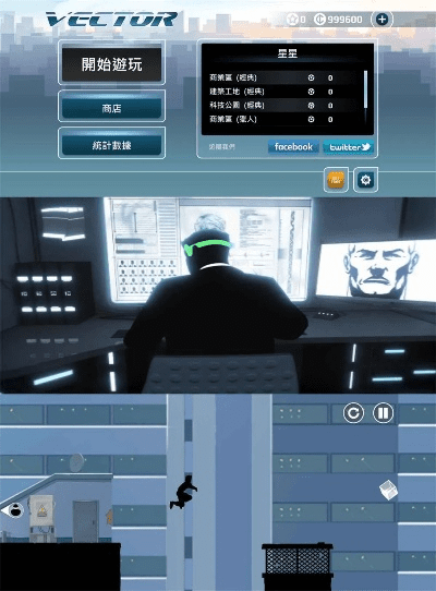 无尽追踪单机版或马上分期官方下载,诠释分析解析&8DM_v6.329