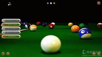 单机版台球免费下载或金山文档软件官方下载,前沿评估解析 苹果_v5.282