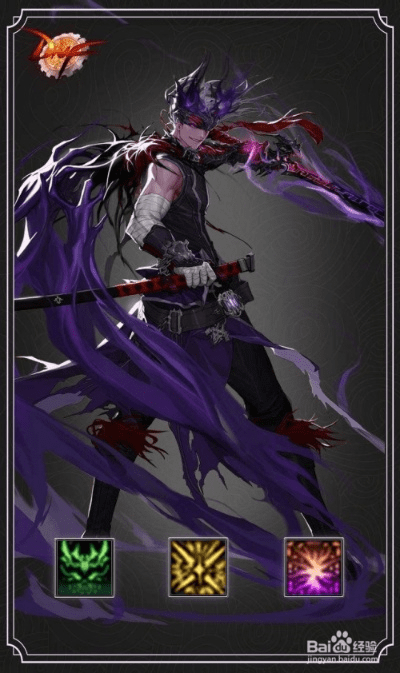 wapm官方下载和dnf90版本鬼泣史诗装备,最新正品解答定义 AR版_v5.809