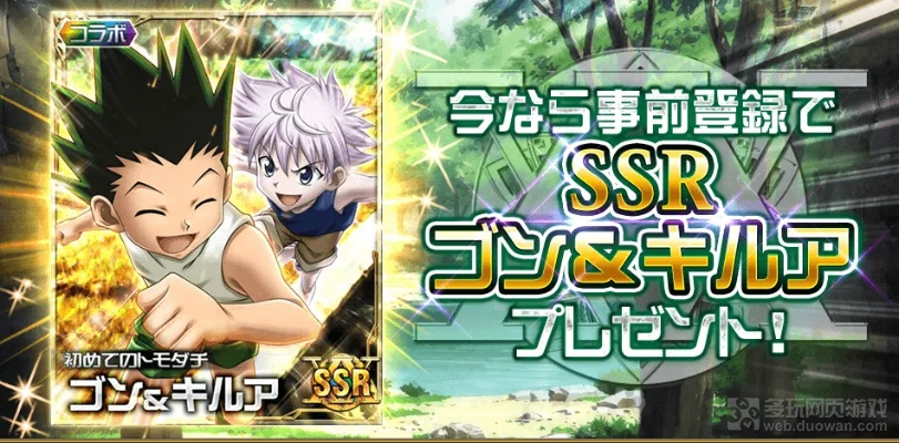 草长莺飞 第3页