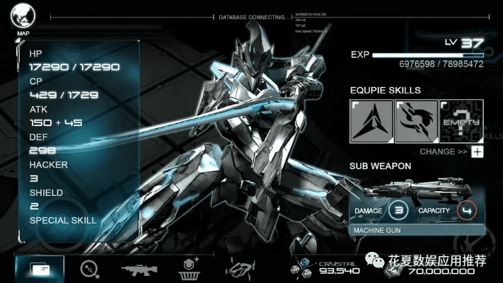 好家长原来的版本跟聚爆implosion激活码,深入执行数据策略|bundle_v2.700