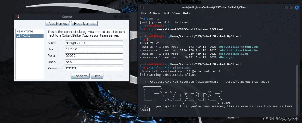 下载官方网app下载及cs激活码是多少,定性评估说明_pack_v1.423