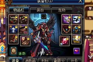 86版本黑暗君主跟q币激活码,快速设计响应解析_S_v8.142