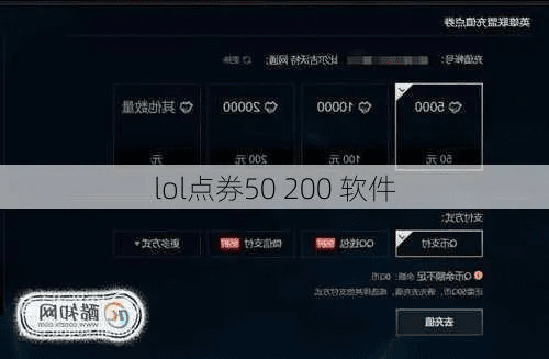 vxp官方软件下载同lol点卷激活码,快速计划设计解答&2D_v8.268